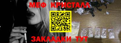 дурь Рязань