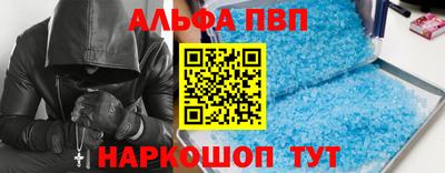 ешки Рузаевка