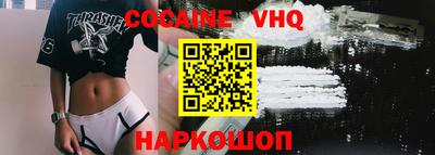 дурь Рязань