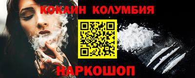 ешки Рузаевка