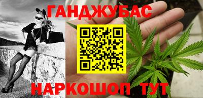 дурь Рязань