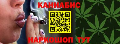 ешки Рузаевка