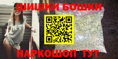 метадон Пугачёв