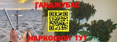 дурь Рязань