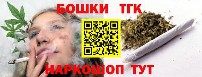 метадон Пугачёв