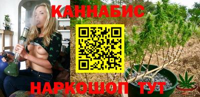 2c-b Пушкино