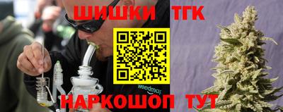 ешки Рузаевка