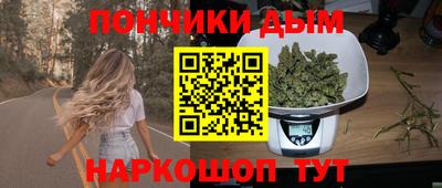 твердый Рыбинск