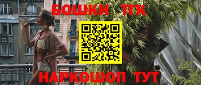дурь Рязань
