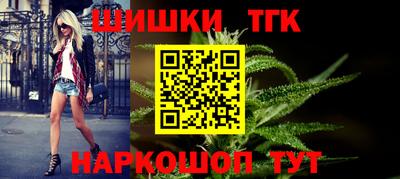 ешки Рузаевка