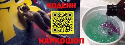 ешки Рузаевка