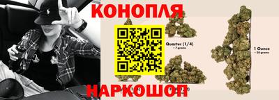 дурь Урус-Мартан
