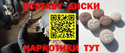 дурь Рязань