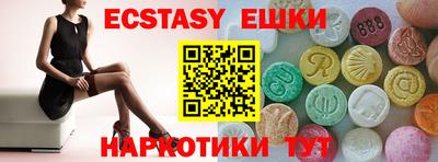 дурь Рязань