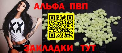 дурь Рязань