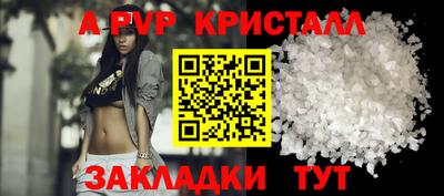 2c-b Пушкино