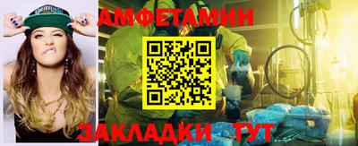 2c-b Пушкино