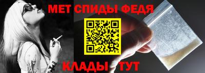 ешки Рузаевка