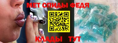 метадон Пугачёв