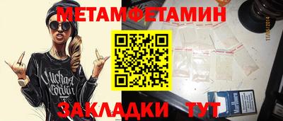 дурь Рязань