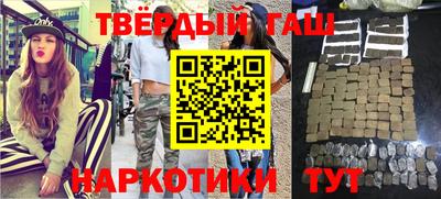 метадон Пугачёв