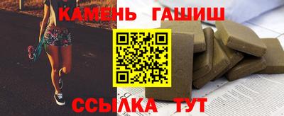 ешки Рузаевка
