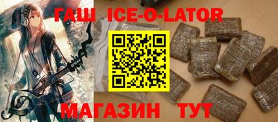 твердый Рыбинск