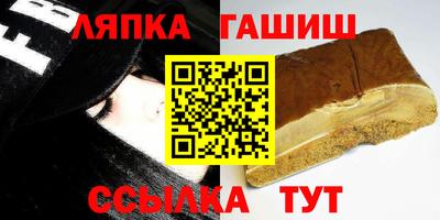дурь Рязань