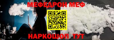 твердый Рыбинск