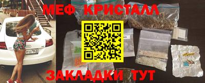 твердый Рыбинск