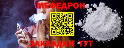 твердый Рыбинск