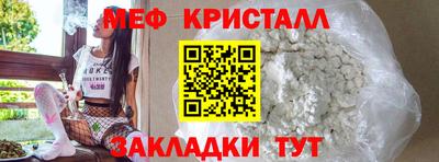 2c-b Пушкино
