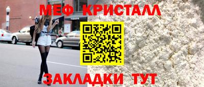 дурь Рязань
