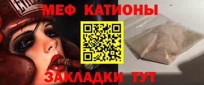 твердый Рыбинск