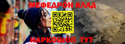 метадон Пугачёв