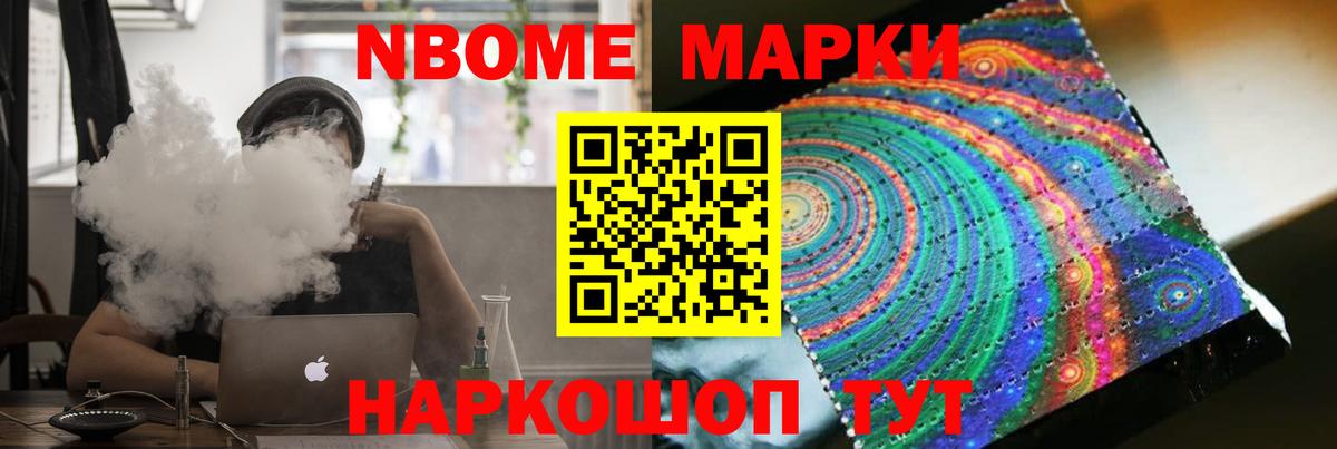 LSD-25 экстази ecstasy Всеволожск